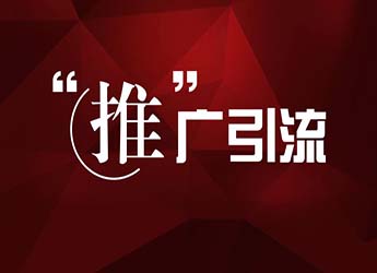 關鍵詞排名為什么有用？因為網站排名是自然的排名方式更值得信任